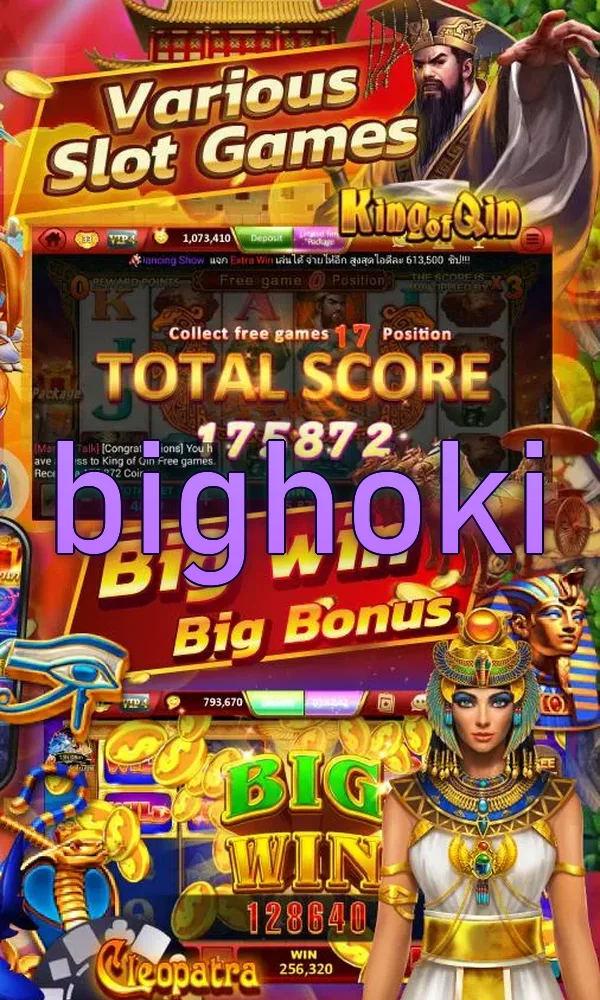 bighoki Masuk