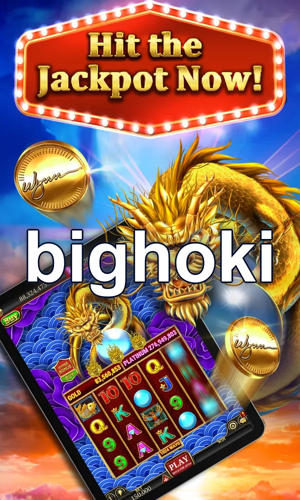 bighoki Masuk