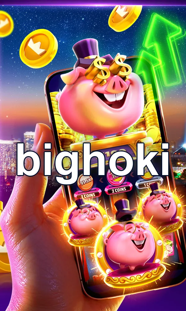 bighoki Tangkapan Layar 1